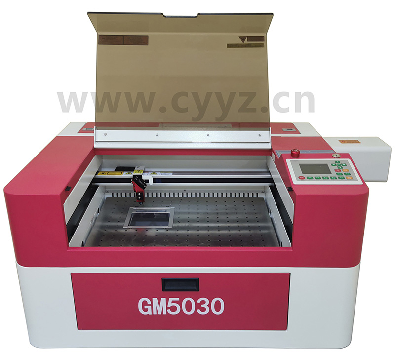 GM5030刻章机
